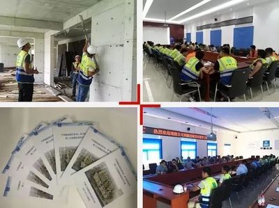 裝配式建筑新標(biāo)桿 連辦兩場質(zhì)量安全觀摩會，引領(lǐng)勞務(wù)分包新高度